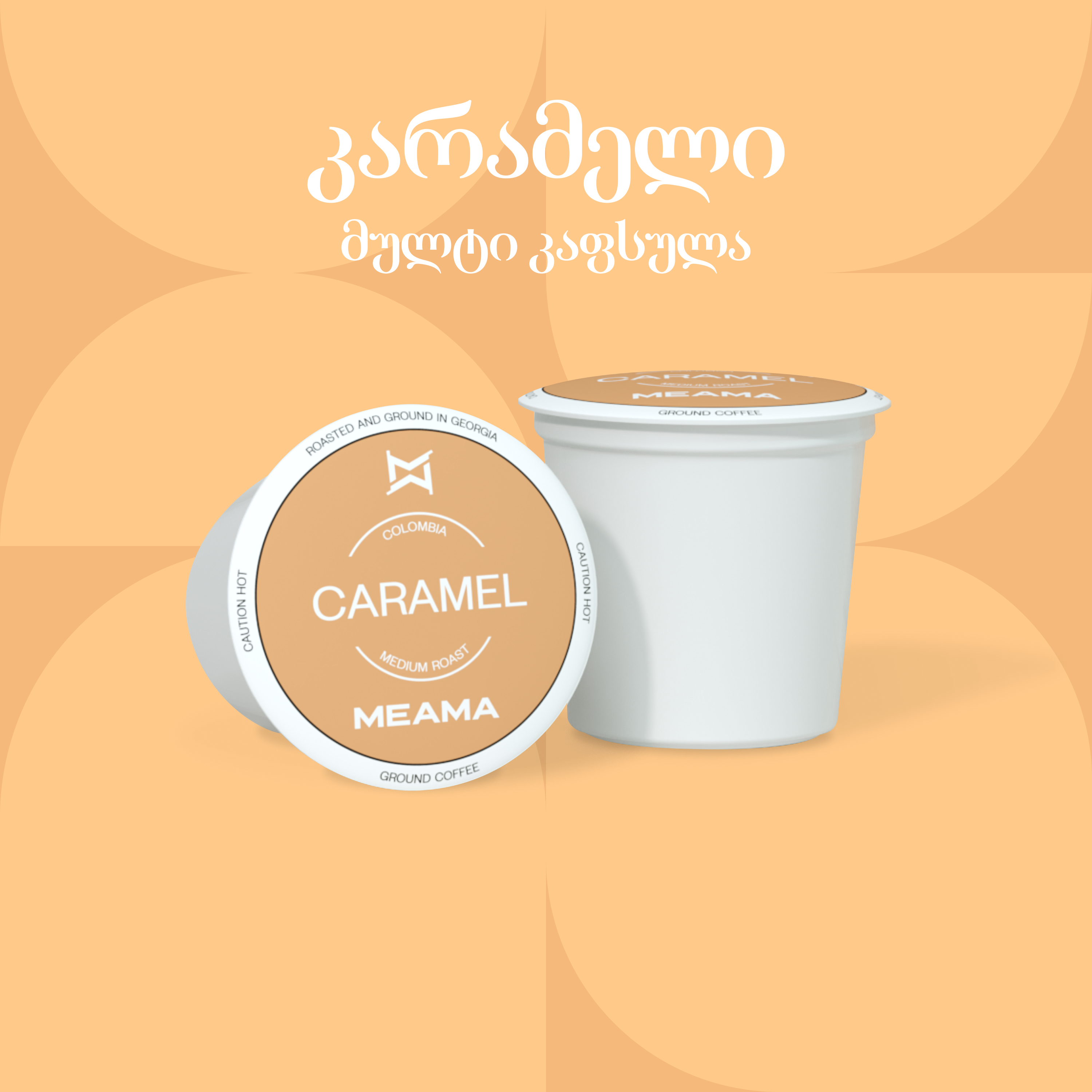 แแแ แแแแแ