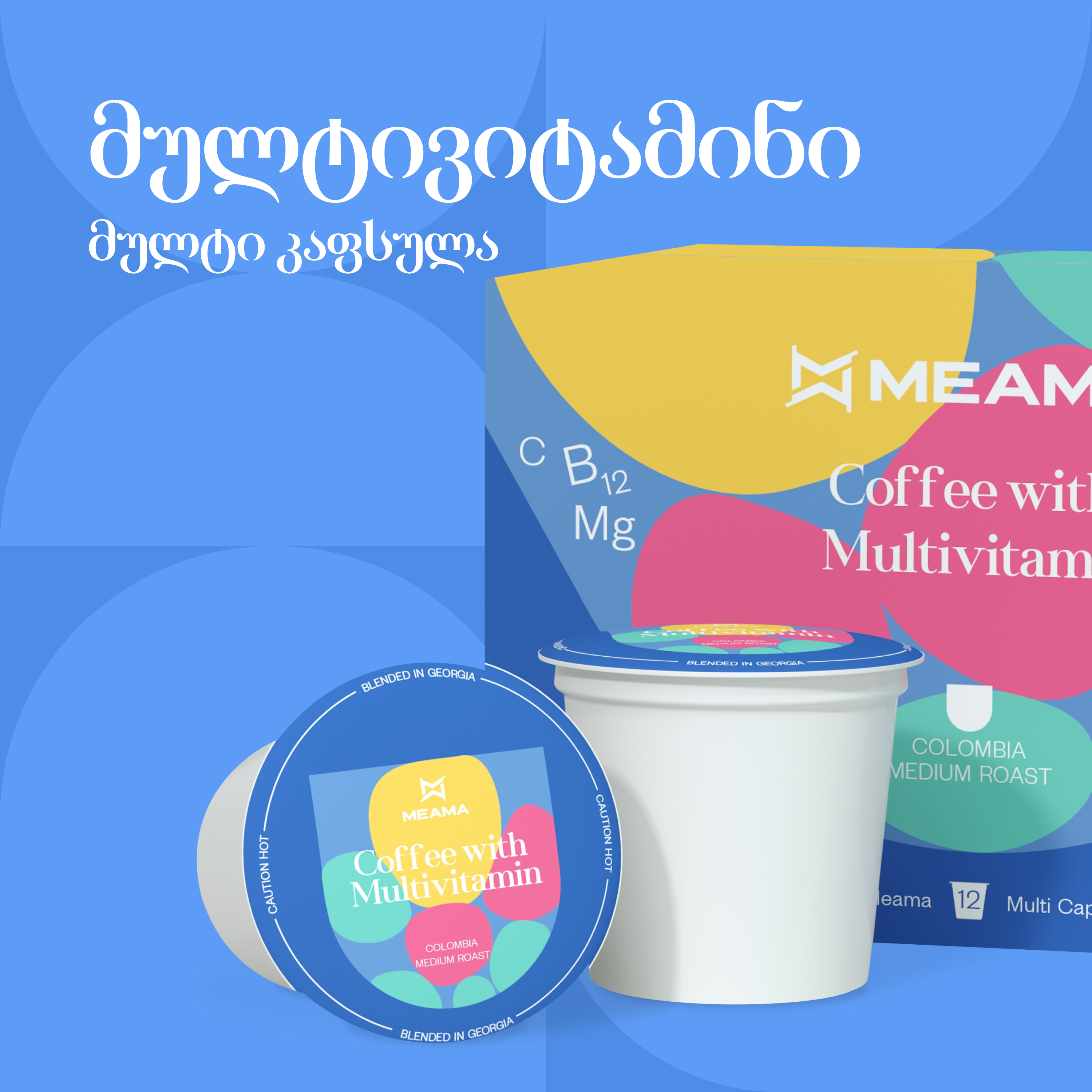 Coffee with Multivitamin