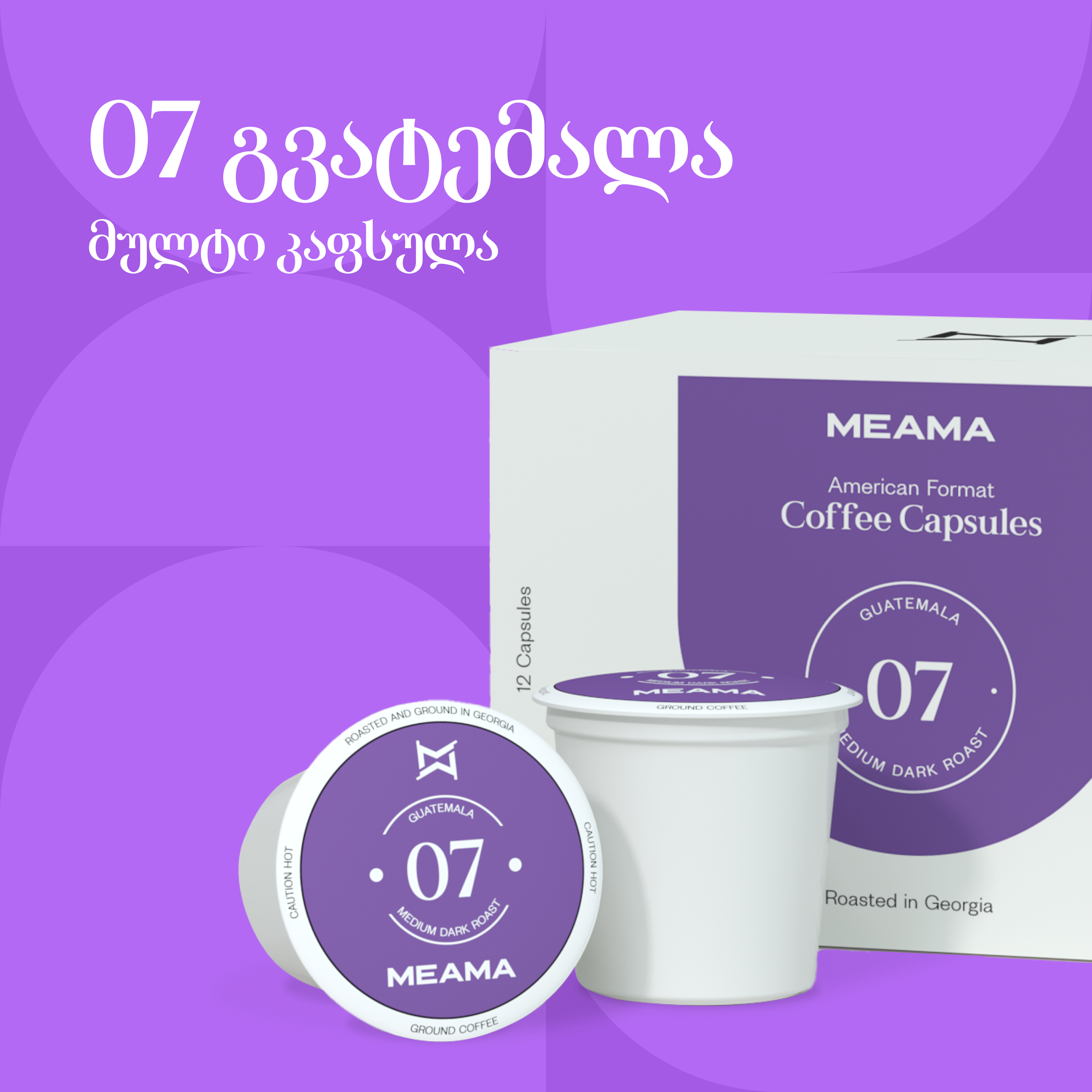 แแแแขแแแแแ 07