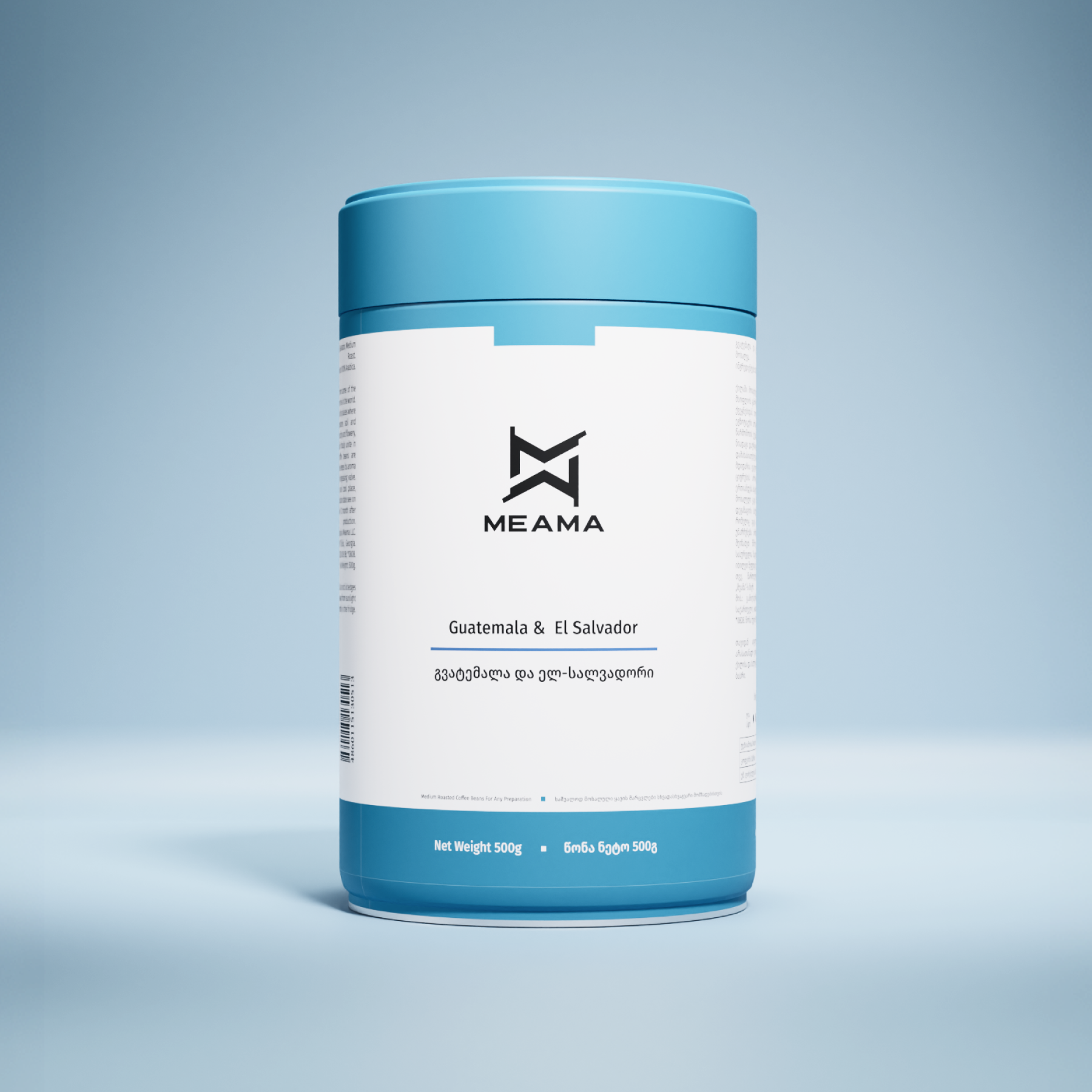 แแแแขแแแแแ แแ แแ-แกแแแแแแแ แ