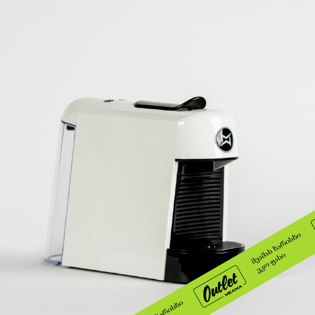 Espresso Machine - Pinta
