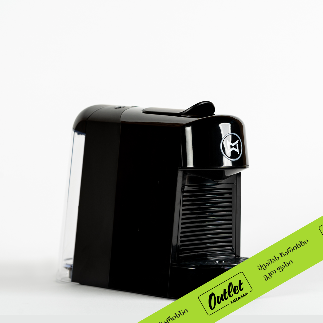 Espresso Machine - Pinta