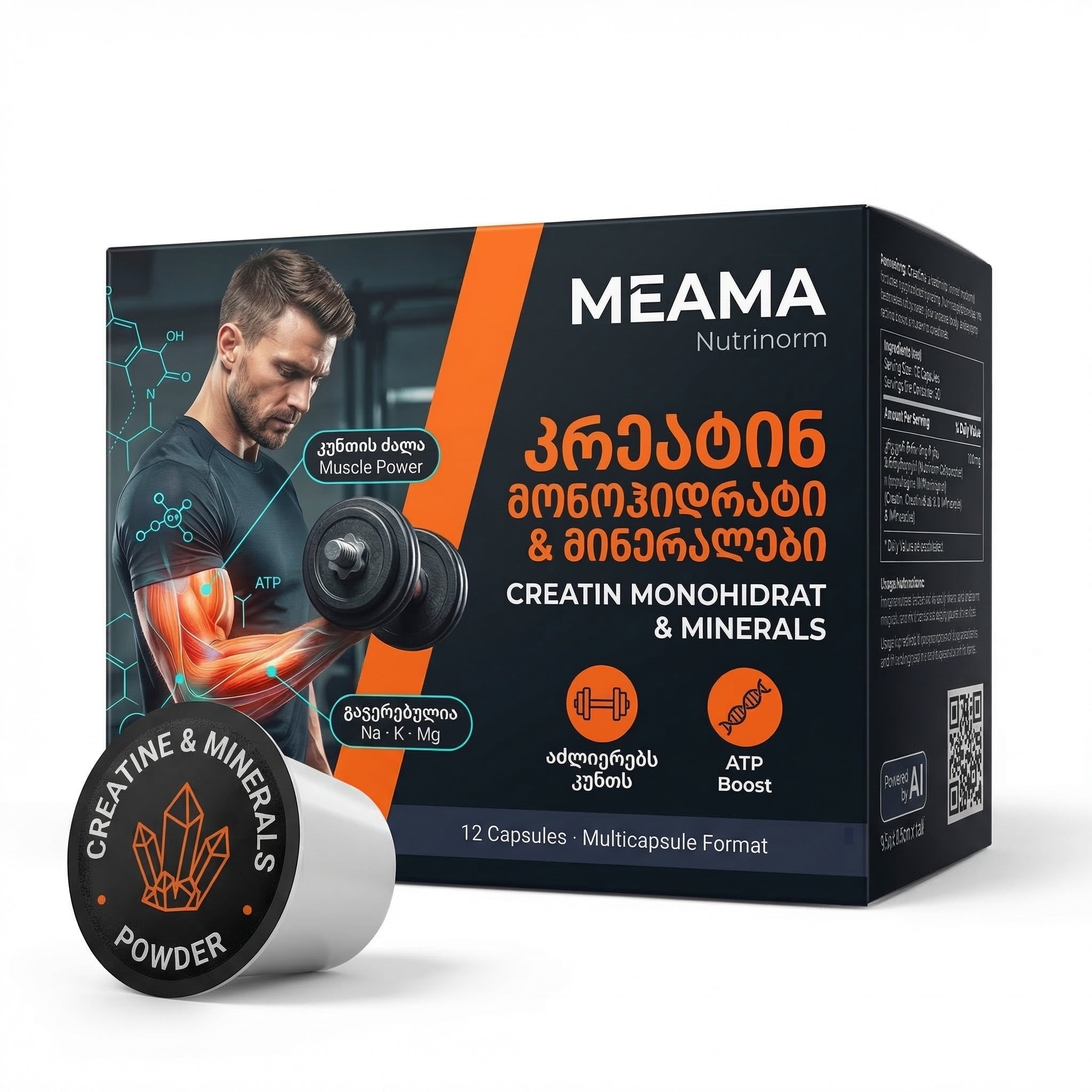 კრეატინ მონოჰიდრატი & მინერალები