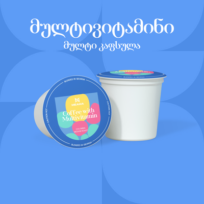 Coffee with Multivitamin