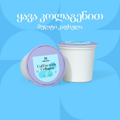 Coffee with Collagen