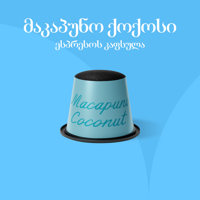 Macapuno Coconut