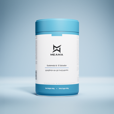 Guatemala and El Salvador 500 g