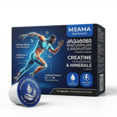 თხევადი კრეატინ მონოჰიდრატი