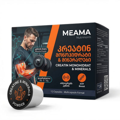 კრეატინ მონოჰიდრატი & მინერალები